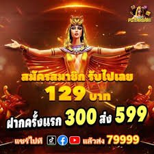 888db